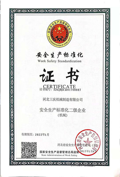 China Hebei Sanqing Machinery Manufacture Co., Ltd. Certificações